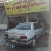 تعمیرگاه مهندس رعنایی