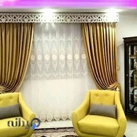 پرده الگانت