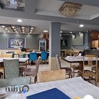 رستوران عالی مقام