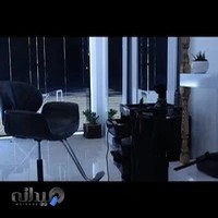 پیرایش فرست کلاس