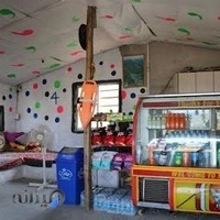 کافه استاره Cafe Star