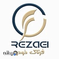 فرتاک خودرو رضایی