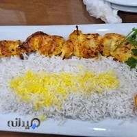 آشپزخانه بابا کرم