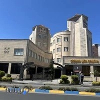 هتل همیاران