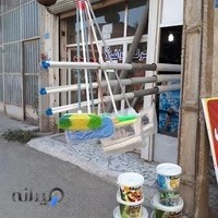 فروشگاه لوازم ساختمانی حاجی پور گلی