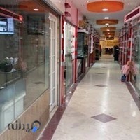 مرکز خرید پاساژ حاج حسن طاهرزاده