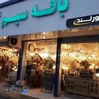 گالری بی نظیر رمزی