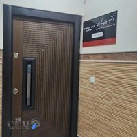 دکتر مرجان بیگلری