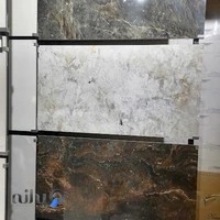 فروشگاه کاشی وسرامیک عقیق