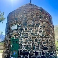 املاک هرانده سیتی