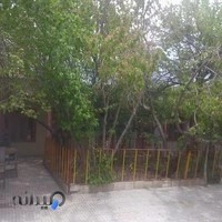 آموزشگاه زبانهای خارجی افروز