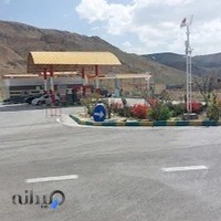 جایگاه بنزین و CNG زیتون