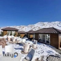 مجموعه بوم گردی آرش کمانگیر