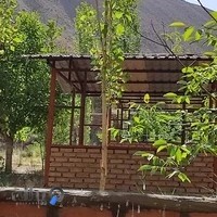 اقامتگاه بومگردی خمده