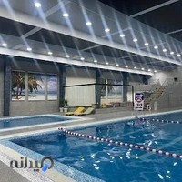 مجموعه ورزشی واشی