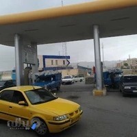 جایگاه گاز طبیعی پارس صنعت سوخت کیهان