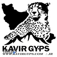 کارخانه گچ کویر