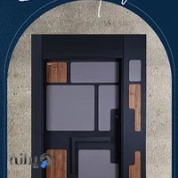 درب ضد سرقت معتقد (کمالی)