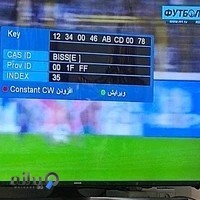 فنی مهندسی تخشا