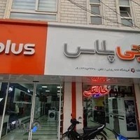 khaneroayaei(فروشگاه خانه رویایی)