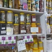 فروشگاه محصولات ارگانیک برکت