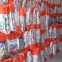 کالای خواب فریدنی