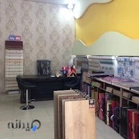 دکوراسیون خانه آرمانی