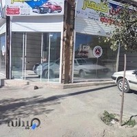 اتوگالری گلبهار