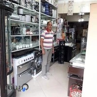 کالای لوکس خانگی مهدی(عج)