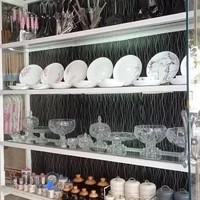 لوازم خانگی بابایی