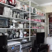 لوازم خانگی محسن سرلک