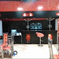 رستوران سانی