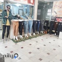 بوتیک تک اسپرت