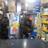 لوازم یدکی سامان