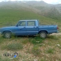 فروشگاه مزدا
