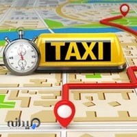 تاکسی تلفنی ایران