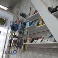 فروشگاه موبایل اسمارت