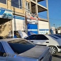 تعمیرگاه‌مکانیکی اپادانا