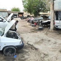 تعمیرگاه افرودی