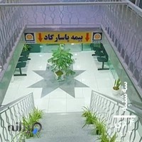 شعبه مرکزی بیمه پاسارگاد