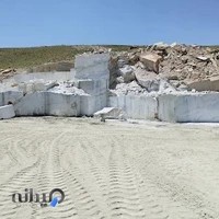 معدن سنگ چغاطرم آسترکی