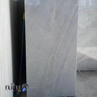 سنگبری زاگرس ازنا