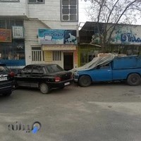 شرکت حسابداری چرتکه