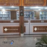 داروخانه بزرگمهر(دکتر مجید قاسمی)