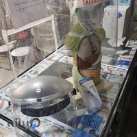 کالای پزشکی طب ایران
