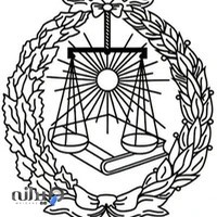 دفتر وکالت محمد رضا انوری | وکیل پایه یک دادگستری