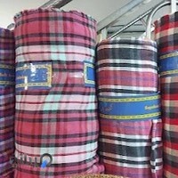 پارچه و منسوجات سیاری