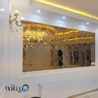 دکوراسیون داخلی سه نما