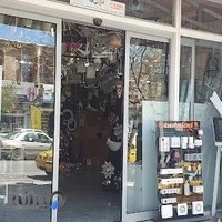 Electricity moradian