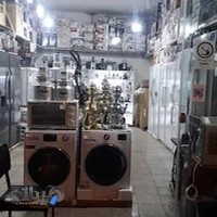 لوازم خانگی اسپرلوس